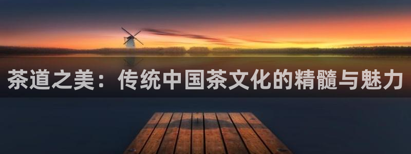 金年会APP安装下载