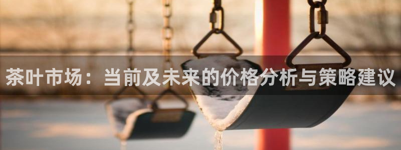 亚博金年会