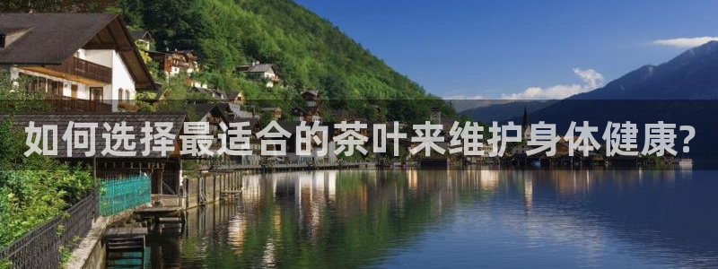 金年会6766澳门联合