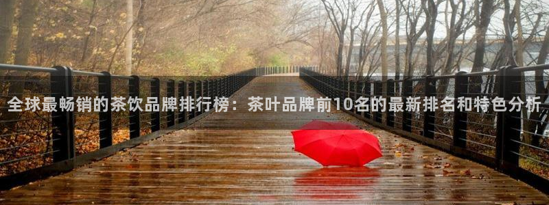 金年会官方网站入口