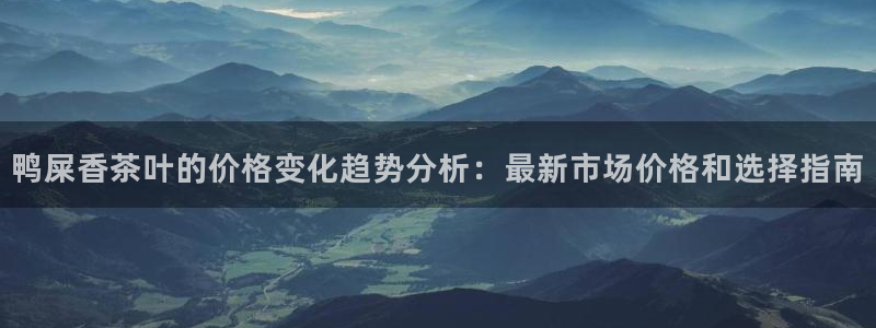 金年会现金网