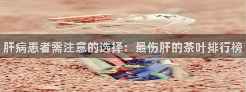 金年会体育在线登录