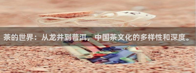 金年会官方网站入口