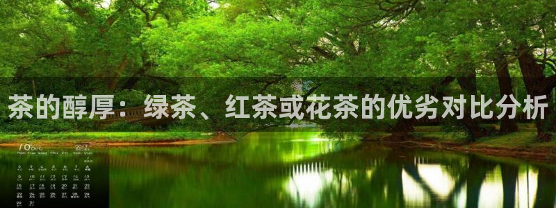 金年会手机版