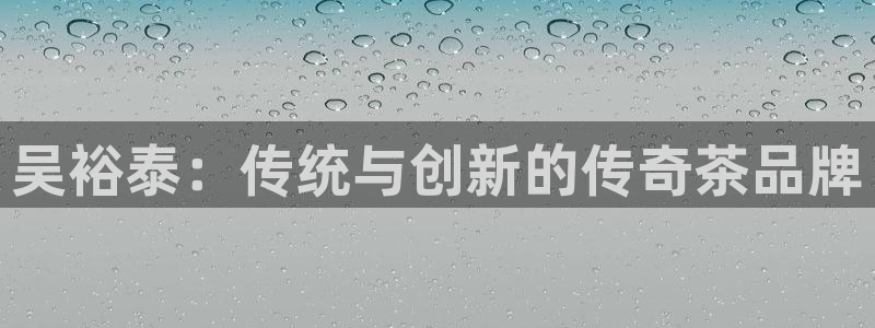 金年会体育平台在线登录