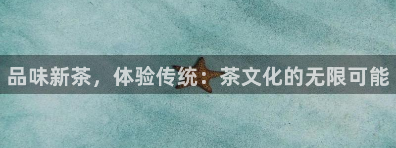 金年会电子游戏