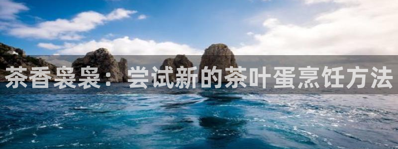 金年会6088070