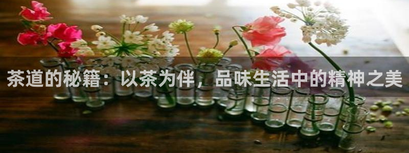 金年会菲律宾
