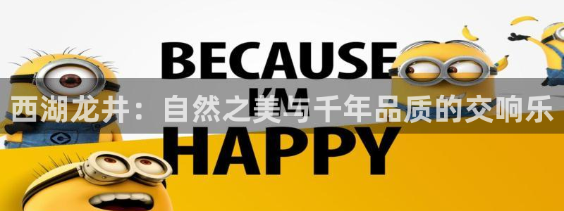 金年会VIP