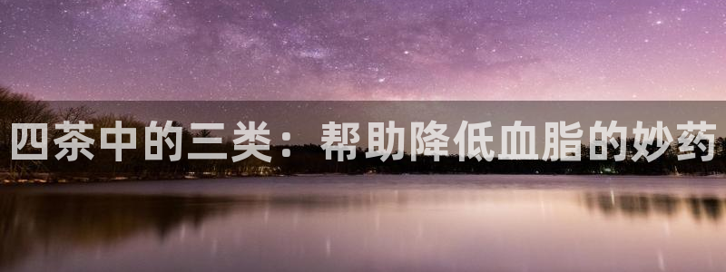 金年会今年会