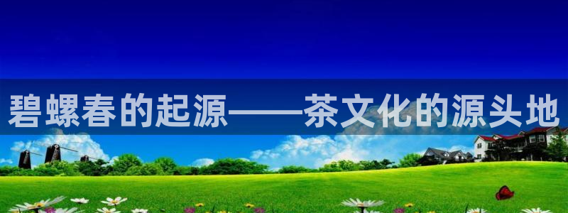 金年会体育平台官网