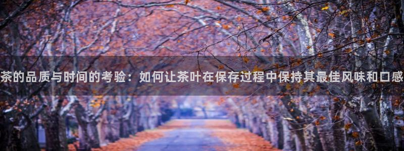 金年会中国金年会登录