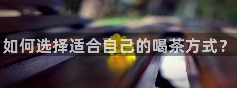 为什么搜索不了金年会