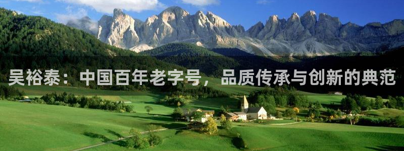 金年会体育平台在线登录