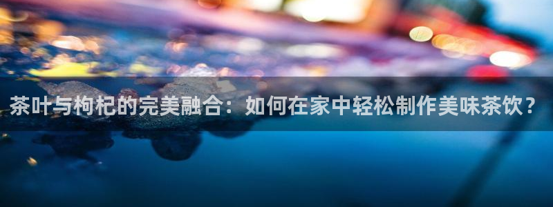 金年会官方网站