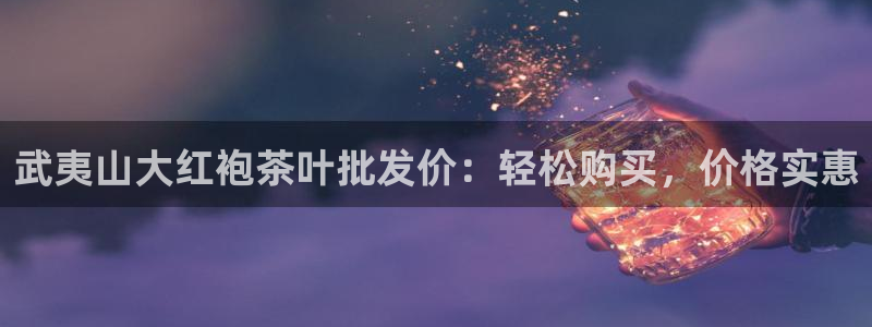 金年会电子游戏