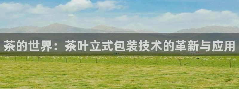 金年会菲律宾
