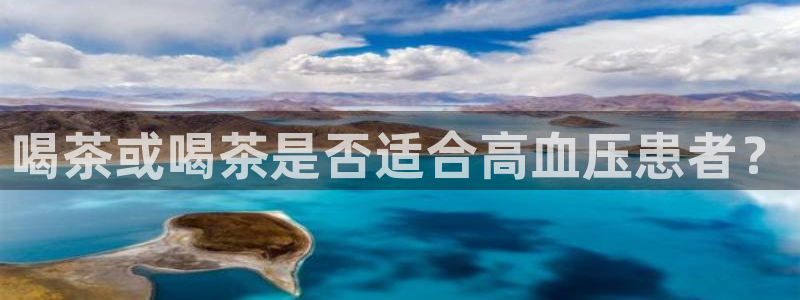 金年会网页
