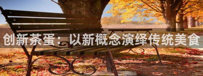 金年会体育金年会官网