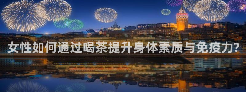 金年会菲律宾
