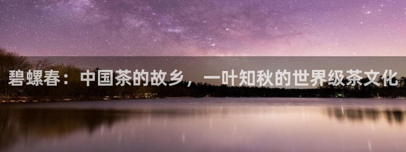 金年会安装