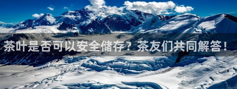 金年会体育官方网站入口