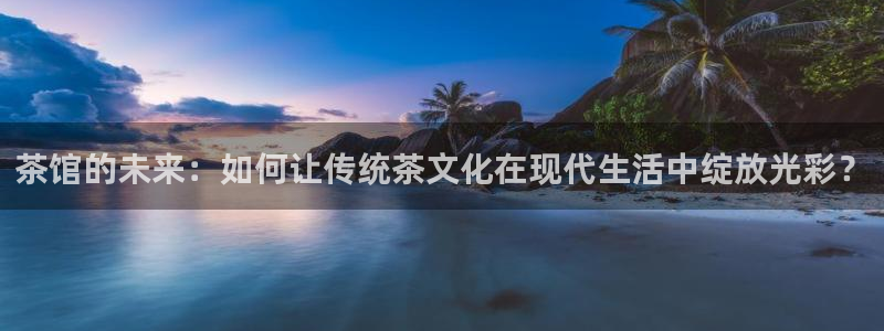 金年会安装
