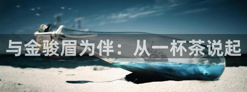 为什么搜索不了金年会