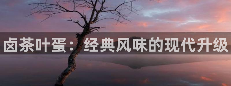 金年会平台包赔