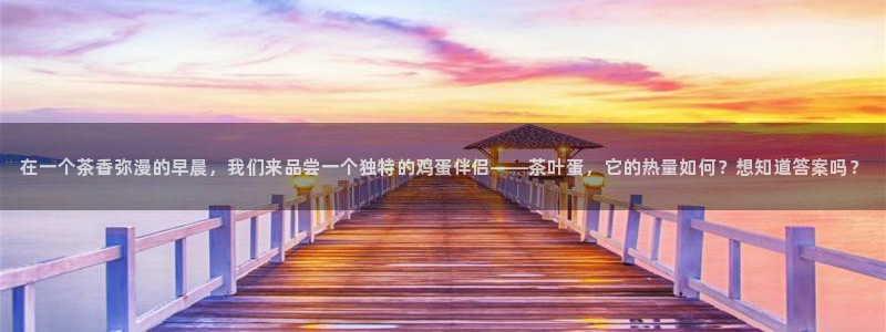 金年会综合APP