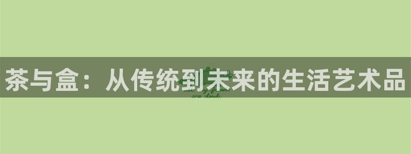 金年会体育在线入口