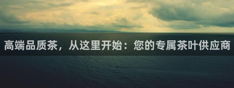 金年会在线入口
