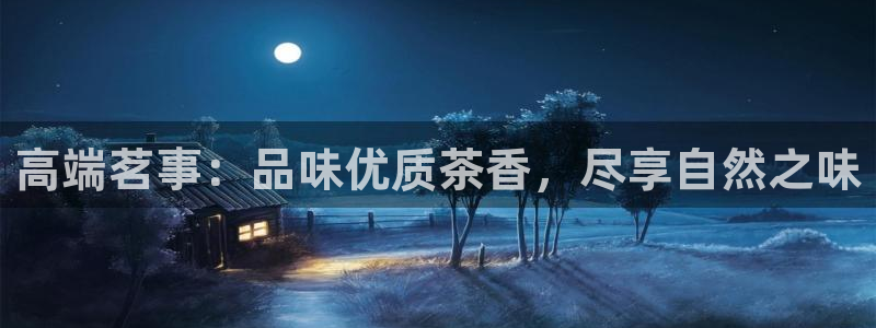 金年会游戏