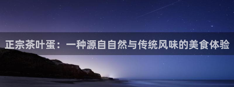 金年会.cc