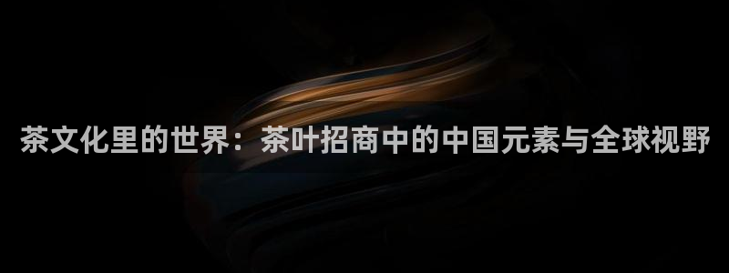 金年会今年会