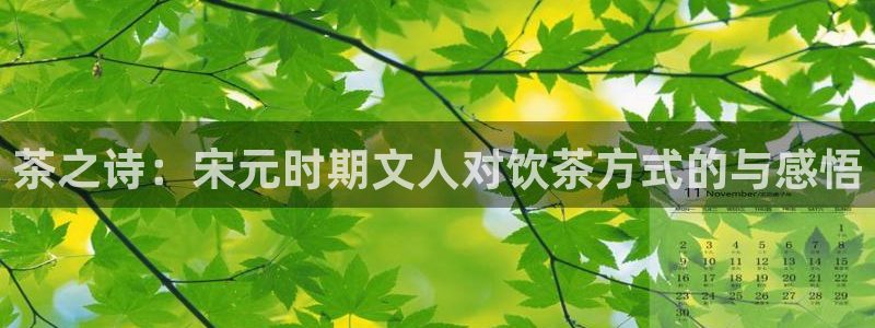 金年会app桌面