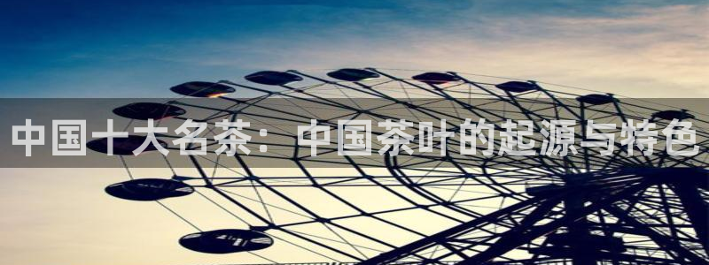 金年会登录平台入口