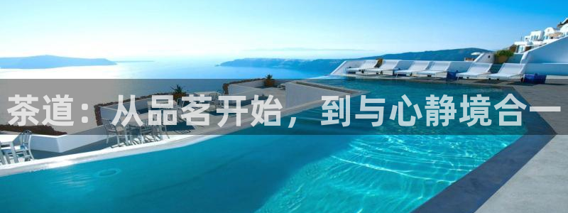 金年会嗨聊app下载