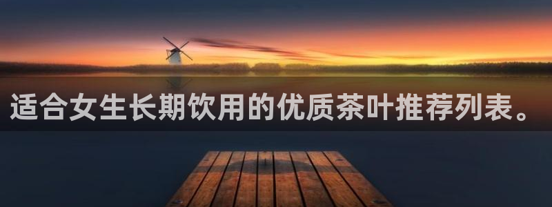 金年会是正规平台吗