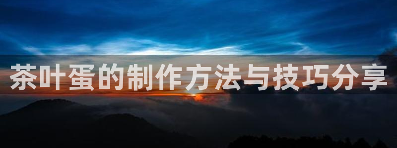 金年会官网登入