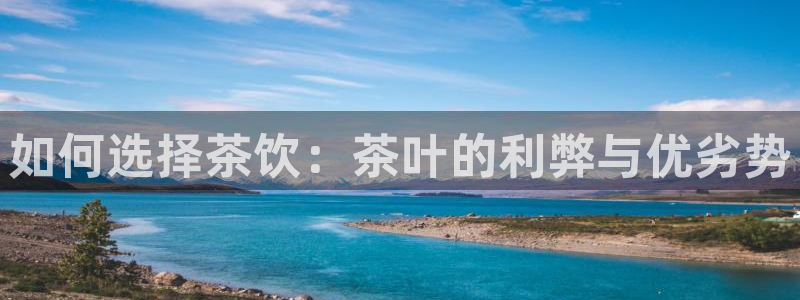 金年会金字招牌信誉至上