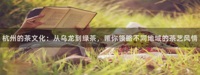 金年会网址