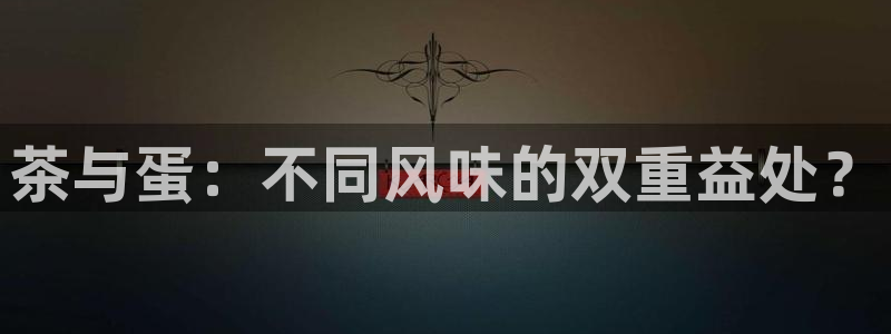 金年会体育下载