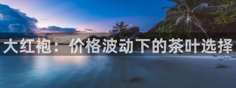 金年会体育和金年会