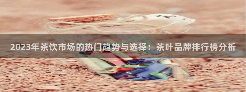 金年会游戏