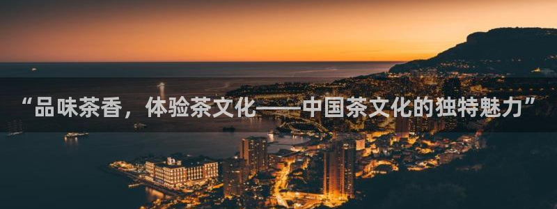 金年会在线下载