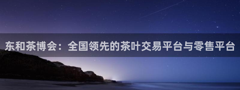 金年会金字招牌下载