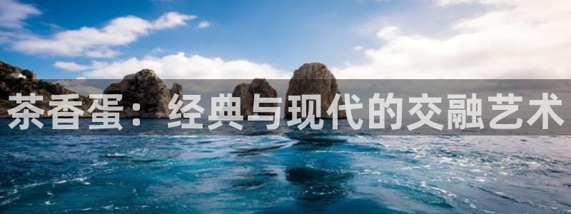 金年会6088070