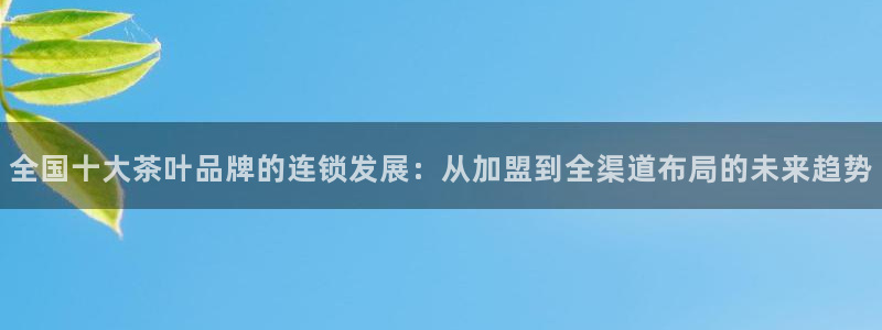 jinnianhui 金年会