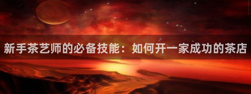 金年会下载官方